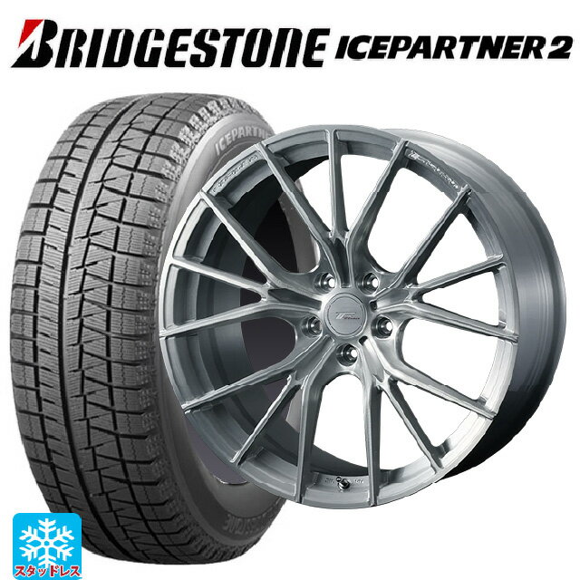 【6/15〜16限定 全品P5倍＆クーポン】225/45R18 91Q ブリヂストン アイスパートナー2 正規品 ウェッズ エフゼロ FZ-1 BRUSHED 18-7.5J 国産車用 スタッドレスタイヤホイール4本セット