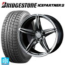 スバル レヴォーグ(VN系)用 225/45R18 91Q ブリヂストン アイスパートナー2 正規品 ウェッズ エフゼロ FZ-3 DIAMOND BLACK 新品スタッドレスタイヤホイール 4本セット(2)