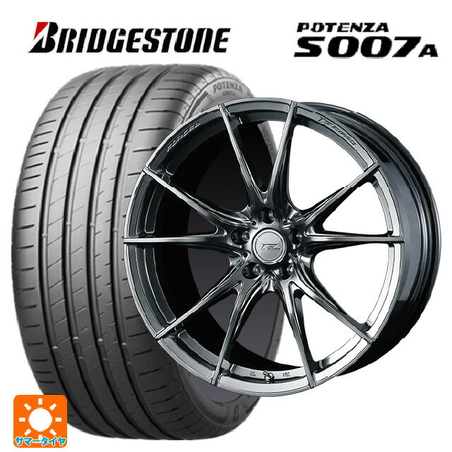 【10/14 20時?最大3萬円OFFクーポン】スバル レヴォーグ(VN系)用 245/40R18 97Y XL ブリヂストン ポテンザ S007A 正規(guī)品(數(shù)量限定) # ウェッズ エフゼロ FZ-2 DIAMOND BLACK 新品サマータイヤホイール 4本セット