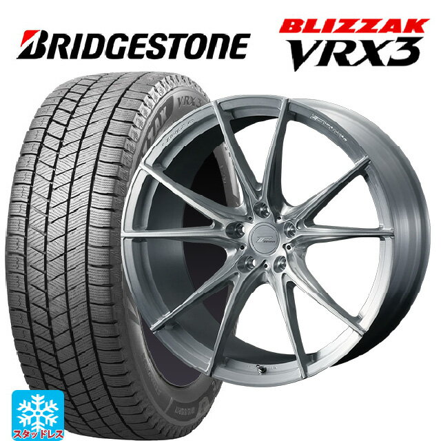 【6/11 1:59迄 全品ポイント5倍】225/45R19 92Q ブリヂストン ブリザック VRX3 正規品 ウェッズ エフゼロ FZ-2 BRUSHED 19-8J 国産車用 スタッドレスタイヤホイール4本セット