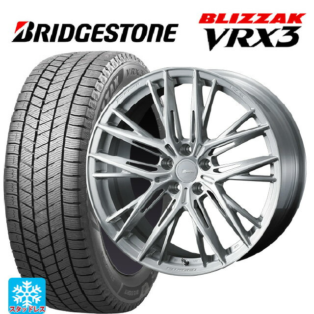 245/50R18 104Q XL ブリヂストン ブリザック VRX3 正規品 ウェッズ エフゼロ FZ-5 BRUSHED 18-8.5J 国産車用 スタッドレスタイヤホイール4本セット