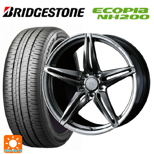 【6/22 20時〜 全品P5倍＆クーポン】215/45R18 93W XL ブリヂストン エコピア NH200 正規品 # ウェッズ エフゼロ FZ-3 DIAMOND BLACK 18-7.5J 国産車用 サマータイヤホイール4本セット