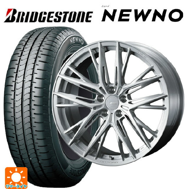 【6/11 1:59迄 全品ポイント5倍】225/50R18 95V ブリヂストン ニューノ 正規品 ウェッズ エフゼロ FZ-5 BRUSHED 18-8J 国産車用 サマータイヤホイール4本セット
