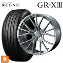 【5/23 20時〜最大3万円OFFクーポン】トヨタ アルファード(30系)用 235/50R18 101V XL ブリヂストン レグノ GR-X3 正規品 # ウェッズ エフゼロ FZ-1 BRUSHED 新品サマータイヤホイール 4本セット(2)