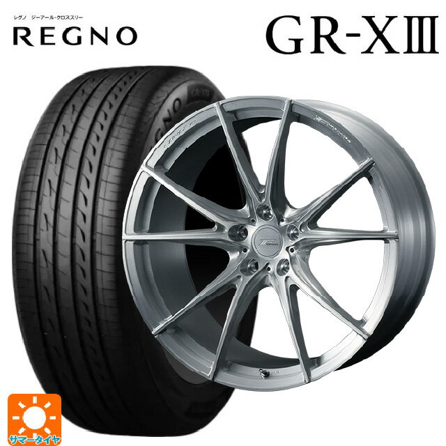 【6/11 1:59迄 全品ポイント5倍】225/40R18 92W XL ブリヂストン レグノ GR-X3 正規品 # ウェッズ エフゼロ FZ-2 BRUSHED 18-7.5J 国産車用 サマータイヤホイール4本セット