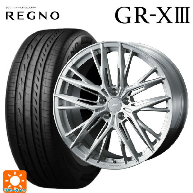 【6/22 20時〜 全品P5倍＆クーポン】245/40R18 97W XL ブリヂストン レグノ GR-X3 正規品 # ウェッズ エフゼロ FZ-5 BRUSHED 18-8J 国産車用 サマータイヤホイール4本セット