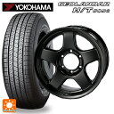 【6/22 20時〜 全品P5倍&クーポン】ミツビシ トライトン(GSRグレード)(LC2T)用 265/65R17 112H ヨコハマ ジオランダー H/T G056 ブラックレター 正規品 4×4エンジニアリング ブラッドレーV マットブラック 新品サマータイヤホイール 4本セット(2)