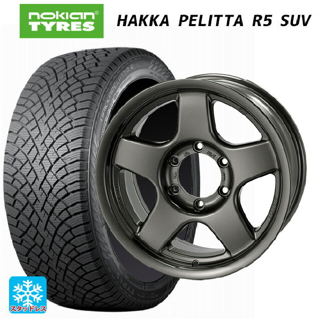 トヨタ ハイラックス(120系)用 265/70R17 115R ノキアン ハッカペリッタR5 SUV 4×4エンジニアリング ブラッドレーV マットガンメタリック 新品スタッドレスタイヤホイール 4本セット