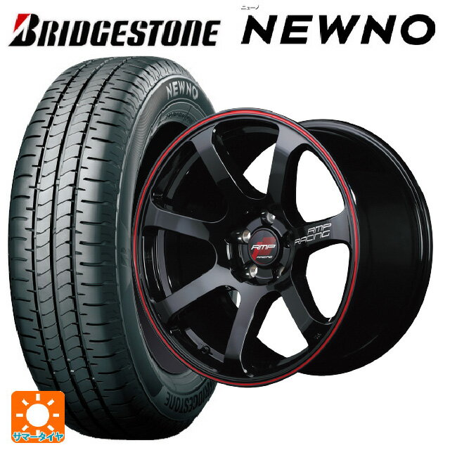 【6/15〜16限定 全品P5倍＆クーポン】165/55R15 75V ブリヂストン ニューノ 正規品 # エムアイディー MIDレーシング R07 ブラック/リムレッドライン 15-5J 国産車用 サマータイヤホイール4本セット