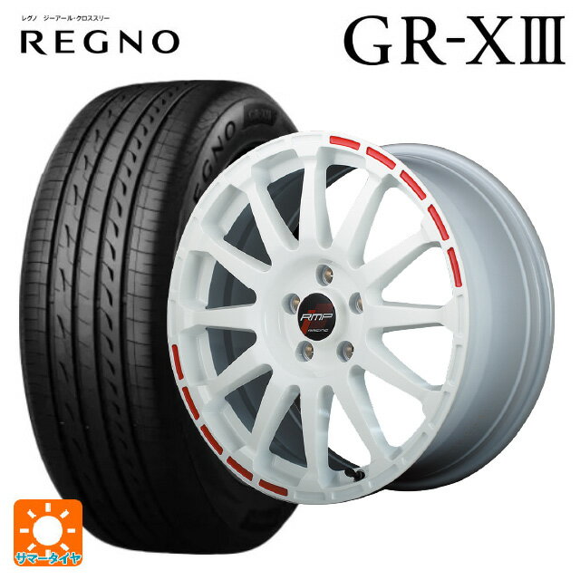 215/45R17 91W XL ブリヂストン レグノ GR-X3 正規品 マルカサービス アールエムピーレーシング GR12 ホワイト／ストロボレッド 17-7J 国産車用 サマータイヤホイール4本セット