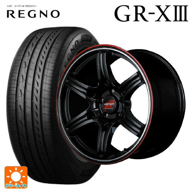 215/45R17 91W XL ブリヂストン レグノ GR-X3 正規品 マルカサービス アールエムピーレーシング R60 クリスタルブラック／デュアルポリッシュ／レッド＆クリア 17-7J 国産車用 サマータイヤホイール4本セット