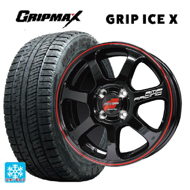 【6/15〜16限定 全品P5倍＆クーポン】ミニ ミニクロスオーバー(F60)用 2024年製 225/50R18 99H XL グリップマックス グリップアイスX ブラックレター エムアイディー MIDレーシング R07 ブラック/リムレッドライン 新品スタッドレスタイヤホイール 4本セット