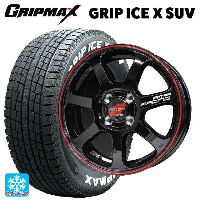 スバル レガシィアウトバック(BS系)用 225/60R18 104H XL グリップマックス グリップアイスX SUV ホワイトレター エムアイディー MIDレーシング R07 ブラック/リムレッドライン 新品スタッドレスタイヤホイール 4本セット