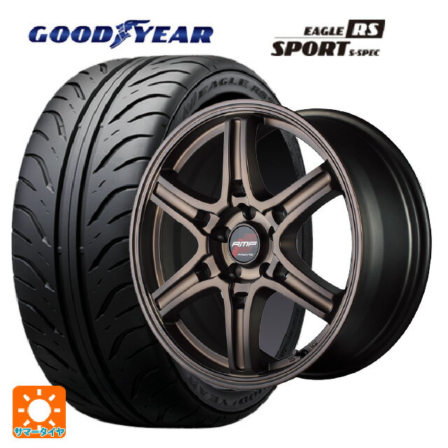 245/40R18 93W グッドイヤー イーグル RS スポーツ S-スペック マルカサービス アールエムピーレーシング R60 ハイブリッドブロンズ 18-8J 国産車用 サマータイヤホイール4本セット