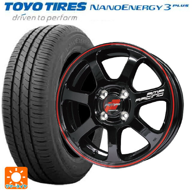 【6/11 1:59迄 全品ポイント5倍】ミニ ミニクロスオーバー(F60)用 225/50R18 95W トーヨー ナノエナジー3プラス エムアイディー MIDレーシング R07 ブラック/リムレッドライン 新品サマータイヤホイール 4本セット