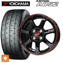 【5/9 20時〜 最大3万円OFFクーポン】トヨタ GRヤリス(PA系)用 225/40R18 92Y XL ヨコハマ アドバン A052 正規品 エムアイディー MIDレーシング R07 ブラック/リムレッドライン 新品サマータイヤホイール 4本セット(2)