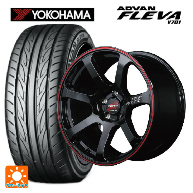 【6/22 20時〜 全品P5倍＆クーポン】165/50R15 73V ヨコハマ アドバン フレバ V701 正規品 エムアイディー MIDレーシング R07 ブラック/リムレッドライン 15-5J 国産車用 サマータイヤホイール4本セット