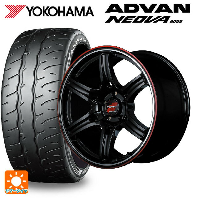 245/50R18 104W XL ヨコハマ アドバン ネオバ AD09 マルカサービス アールエムピーレーシング R60 クリスタルブラック／デュアルポリッシュ／レッド＆クリア 18-8J 国産車用 サマータイヤホイール4本セット