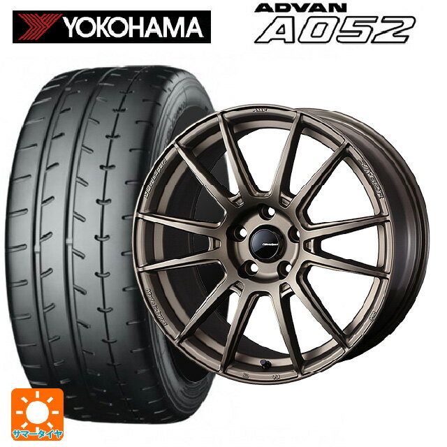 215/45R17 91W XL ヨコハマ アドバン A052 正規品 ウェッズ ウェッズスポーツ SA62R EJ-BRONZE2 17-7J 国産車用 サマータイヤホイール4本セット