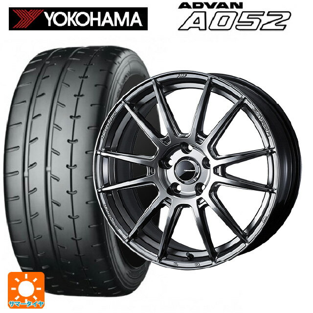 【6/11 1:59迄 全品ポイント5倍】225/45R17 94W XL ヨコハマ アドバン A052 正規品 ウェッズ ウェッズスポーツ SA62R PSB 17-7J 国産車用 サマータイヤホイール4本セット
