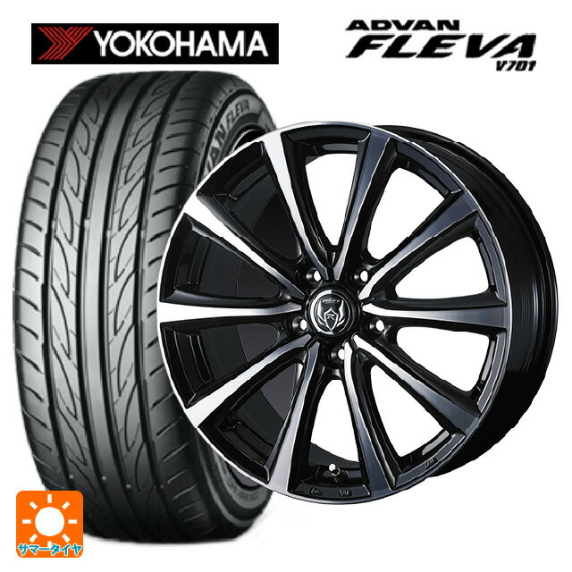 215/55R17 94W ヨコハマ アドバン フレバ V701 正規品 ウェッズ ライツレー MS ブラックメタリックポリッシュ 17-7J 国産車用 サマータイヤホイール4本セット