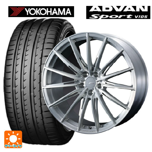 【6/22 20時〜 全品P5倍＆クーポン】レクサス NX(20系)用 235/60R18 107W XL ヨコハマ アドバンスポーツ V105 正規品 ウェッズ エフゼロ FZ-4 BRUSHED 新品サマータイヤホイール 4本セット