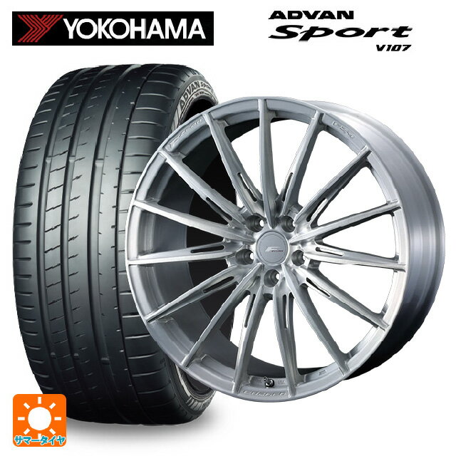 255/45R20 105Y XL ヨコハマ アドバンスポーツ V107 正規品 ウェッズ エフゼロ FZ-4 BRUSHED 20-8.5J 国産車用 サマータイヤホイール4本セット