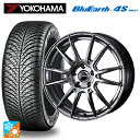 【7/19 20時〜 最大3万円OFFクーポン】トヨタ アルファード(30系)用 225/60R17 103V XL ヨコハマ ブルーアース4S AW21 ウェ...