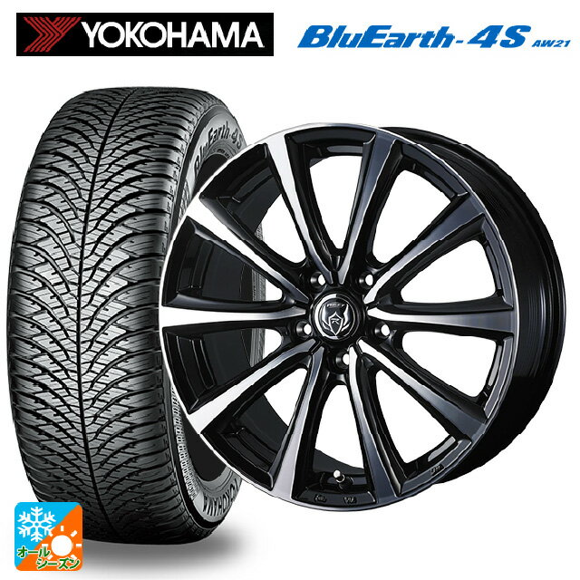 205/45R17 88W XL ヨコハマ ブルーアース4S AW21 ウェッズ ライツレー MS ブラックメタリックポリッシュ 17-7J 国産車用 オールシーズンタイヤホイール4本セット