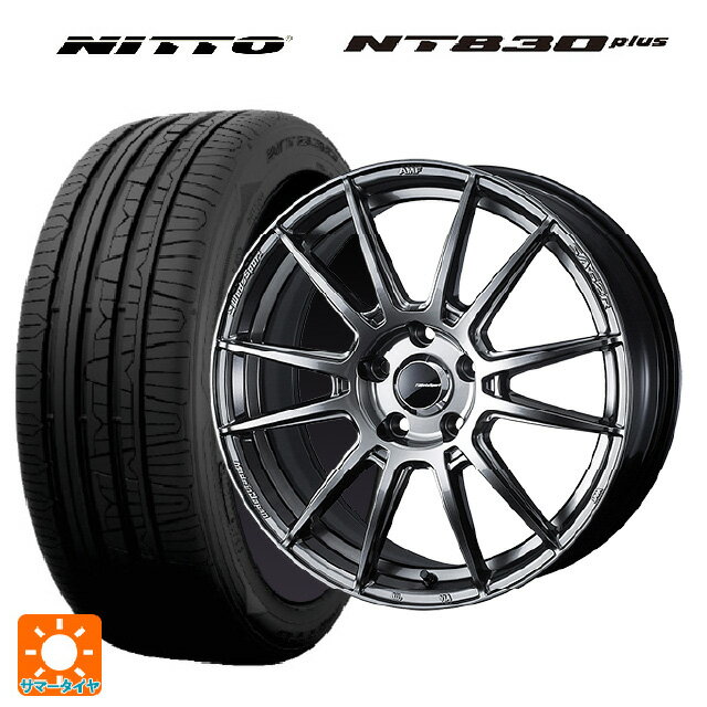 225/55R17 101W ニットー NT830 プラス ウェッズ ウェッズスポーツ SA62R PSB 17-7J 国産車用 サマータイヤホイール4本セット