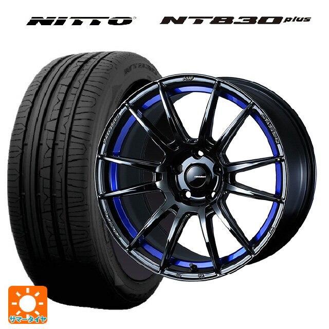 225/55R17 101W ニットー NT830 プラス ウェッズ ウェッズスポーツ SA62R BLC2 17-7.5J 国産車用 サマータイヤホイール4本セット