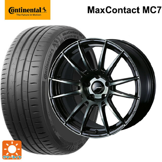 【6/11 1:59迄 全品ポイント5倍】215/45R18 93W XL コンチネンタル マックスコンタクト MC7 正規品 ウェッズ ウェッズスポーツ SA62R WBC 18-7.5J 国産車用 サマータイヤホイール4本セット