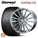 【10/27 10:59迄 全品P5倍&クーポン】225/45R18 95W XL グリップマックス シュアグリップ A/S ブラックレター ウェッズ エフゼロ FZ-4 BRUSHED 18-7.5J 国産車用 オールシーズンタイヤホイール4本セット