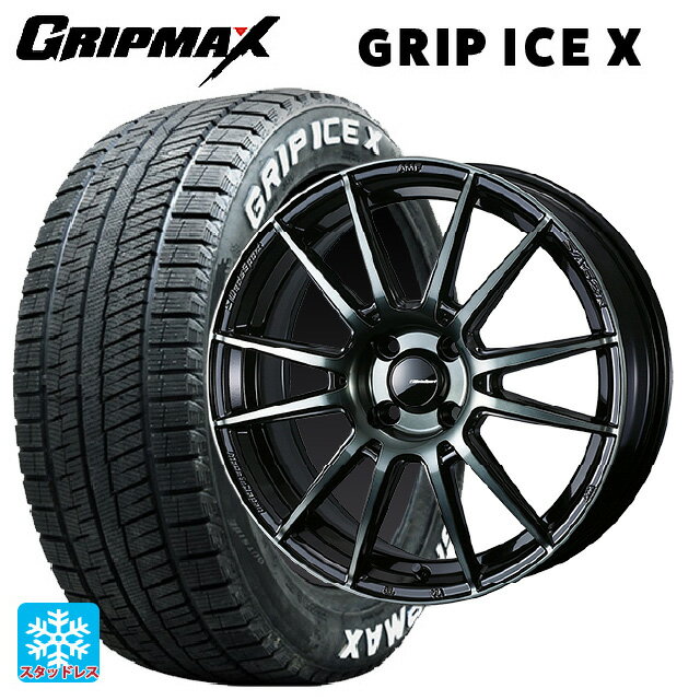 【6/22 20時〜 全品P5倍＆クーポン】195/60R17 90T グリップマックス グリップアイスX ホワイトレター ウェッズ ウェッズスポーツ SA62R WBC 17-6.5J 国産車用 スタッドレスタイヤホイール4本セット