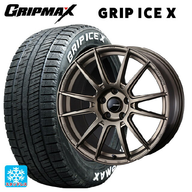 【6/22 20時〜 全品P5倍＆クーポン】215/55R17 98T XL グリップマックス グリップアイスX ホワイトレター ウェッズ ウェッズスポーツ SA62R EJ-BRONZE2 17-7J 国産車用 スタッドレスタイヤホイール4本セット