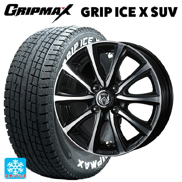 145/80R12 80/78N グリップマックス グリップアイスX SUV ホワイトレター # ウェッズ ライツレー MS ブラックメタリックポリッシュ 12-4J 国産車用 スタッドレスタイヤホイール4本セット