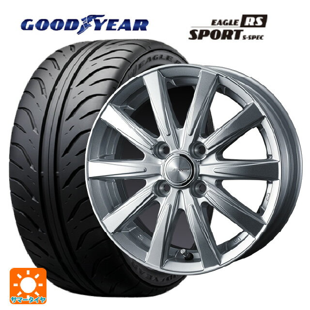 【6/22 20時〜 全品P5倍＆クーポン】165/55R14 72V グッドイヤー イーグル RS スポーツ S-スペック ウェッズ ジョーカー スピリッツ シルバー 14-4.5J 国産車用 サマータイヤホイール4本セット