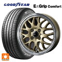 165/55R14 72V グッドイヤー エフィシェントグリップ コンフォート ウェッズ グラフト 9M ゴールド/リムポリッシュ 14-4.5J 国産車用 サマータイヤホイール4本セット(2)