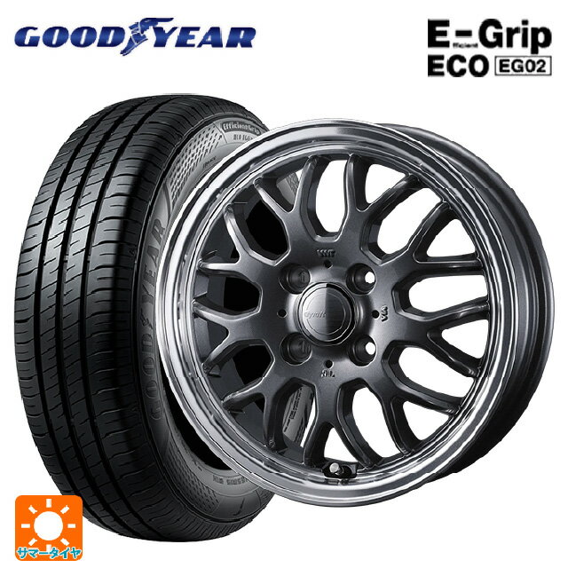 【6/15〜16限定 全品P5倍＆クーポン】165/50R15 73V グッドイヤー エフィシェントグリップ エコ EG02 ウェッズ グラフト 9M ガンメタ/リムポリッシュ 15-4.5J 国産車用 サマータイヤホイール4本セット