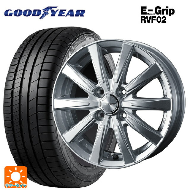 【6/11 1:59迄 全品ポイント5倍】165/65R14 79H グッドイヤー エフィシェントグリップ RVF02 ウェッズ ジョーカー スピリッツ シルバー 14-5.5J 国産車用 サマータイヤホイール4本セット