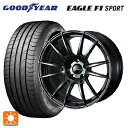 【10/27 10:59迄 全品P5倍&クーポン】215/45R17 91Y XL グッドイヤー イーグルF1 スポーツ ウェッズ ウェッズスポーツ SA62R WBC 17-7J 国産車用 サマータイヤホイール4本セット