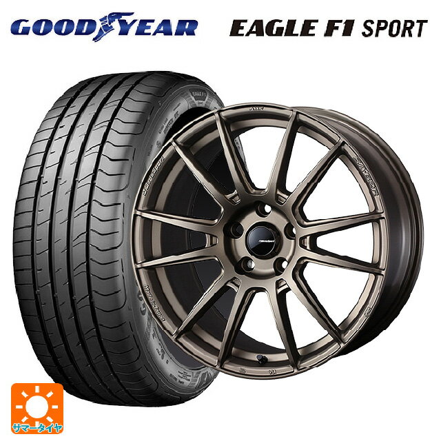 215/45R17 91Y XL グッドイヤー イーグルF1 スポーツ ウェッズ ウェッズスポーツ SA62R EJ-BRONZE2 17-7J 国産車用 サマータイヤホイール4本セット