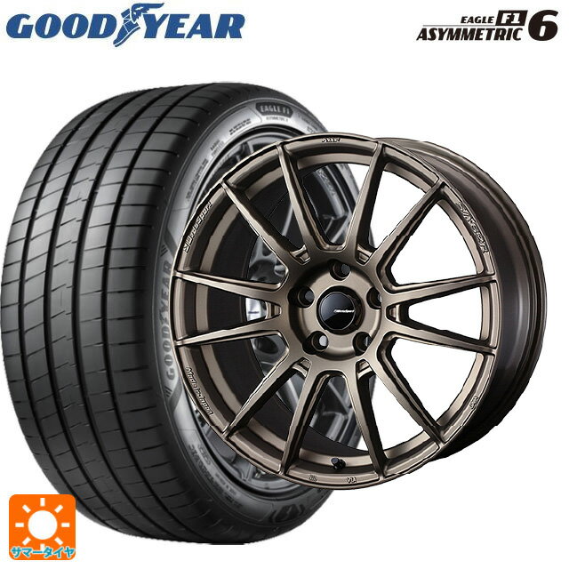 225/45R18 95Y XL グッドイヤー イーグル F1 アシメトリック6 # ウェッズ ウェッズスポーツ SA62R EJ-BRONZE2 18-7.5J 国産車用 サマータイヤホイール4本セット