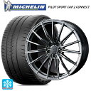 225/40R18 92Y XL ミシュラン 正規品 パイロットスポーツカップ2コネクト ウェッズ エフゼロ FZ-4 DIAMOND BLACK 18-7.5J 国産車用 サマータイヤホイール4本セット