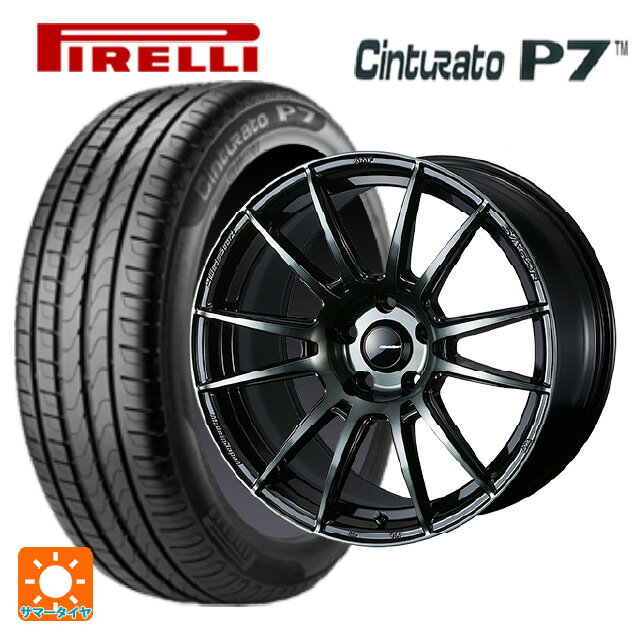 245/50R18 100Y ★(BMW・ミニ承認) ピレリ チンチュラートP7 正規品 ウェッズ ウェッズスポーツ SA62R WBC 18-8.5J 国産車用 サマータイヤホイール4本セット