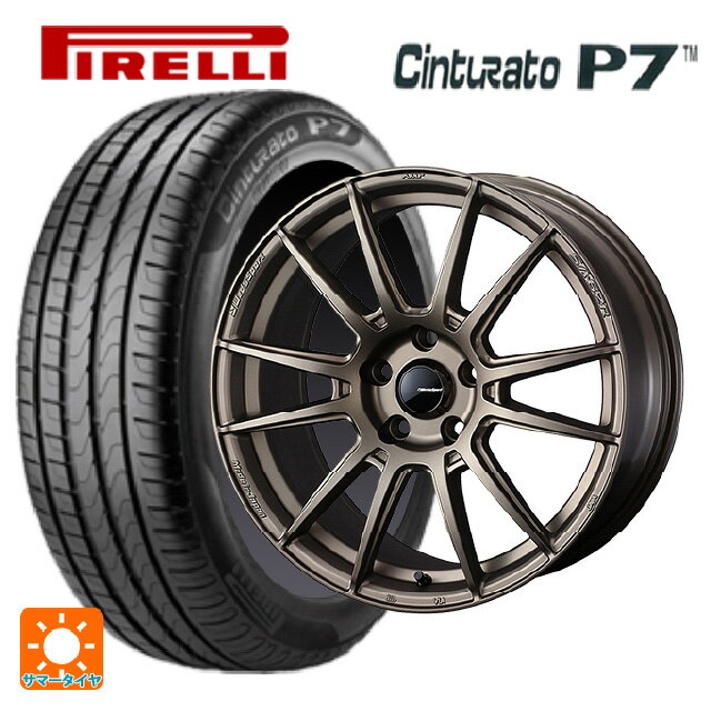 215/45R17 91W XL ピレリ チンチュラートP7 正規品 ウェッズ ウェッズスポーツ SA62R EJ-BRONZE2 17-7J 国産車用 サマータイヤホイール4本セット