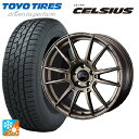 スバル レガシィアウトバック(BS系)用 225/55R18 102V トーヨー セルシアス ウェッズ ウェッズスポーツ SA62R EJ-BRONZE2 新品...