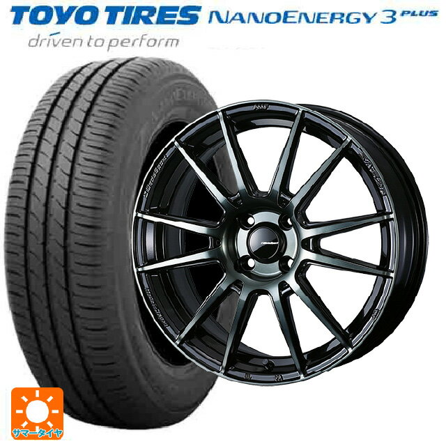 【6/22 20時〜 全品P5倍＆クーポン】185/60R15 84H トーヨー ナノエナジー3プラス ウェッズ ウェッズスポーツ SA62R WBC 15-6J 国産車用 サマータイヤホイール4本セット