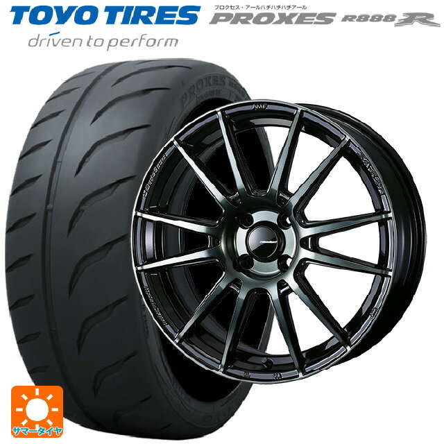 195/55R15 89V XL トーヨー プロクセス R888R ウェッズ ウェッズスポーツ SA62R WBC 15-6J 国産車用 サマータイヤホイール4本セット