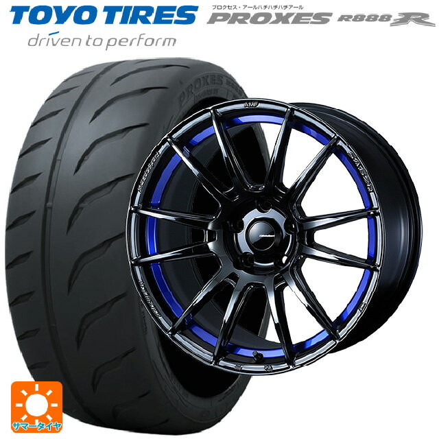 【6/22 20時〜 全品P5倍＆クーポン】245/40R18 97Y トーヨー プロクセス R888R ウェッズ ウェッズスポーツ SA62R BLC2 18-8J 国産車用 サマータイヤホイール4本セット